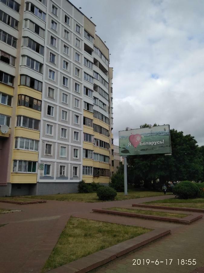 Комната Для Гостей Рядом С Станцией Метро Каменная Горка Minsk Ngoại thất bức ảnh