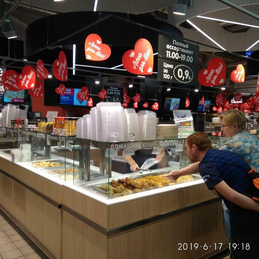 Комната Для Гостей Рядом С Станцией Метро Каменная Горка Minsk Ngoại thất bức ảnh